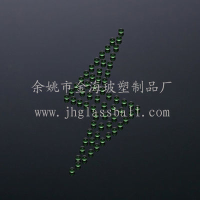 2.5mm bola de soda de cal vidro de contas transparentes para sprayer acessórios