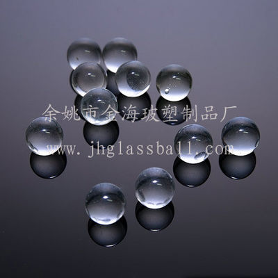 Soda Lime 3 mm Bola de vidro transparente pequena para acessórios de pulverização